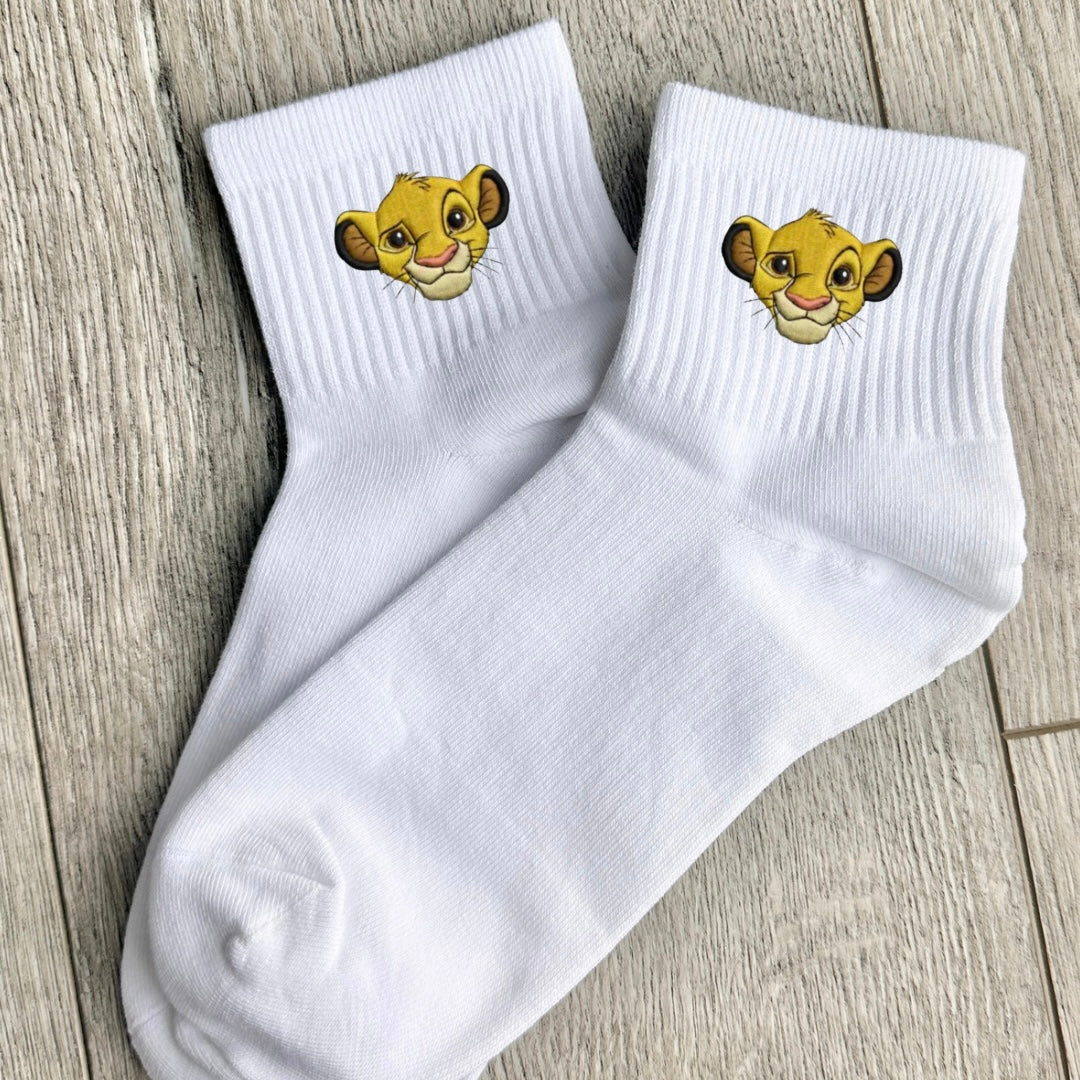 Embroidered Simba socks
