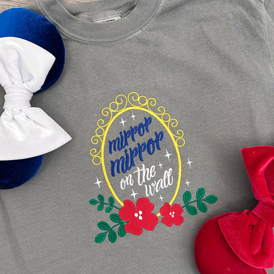 Mirror mirror on the wall